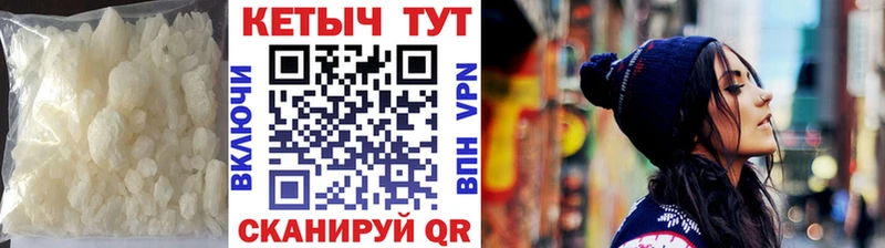 blacksprut зеркало  Зверево  КЕТАМИН ketamine  даркнет сайт 