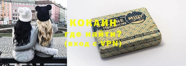 марки nbome Горнозаводск