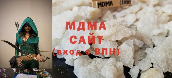 MDMA Горняк