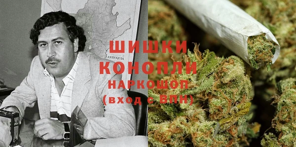 альфа пвп VHQ Вяземский