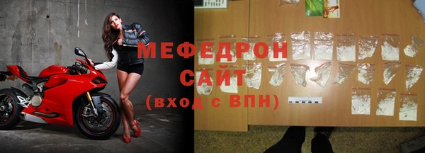 прущие крисы Гусев