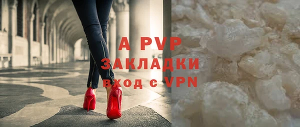 марки nbome Горнозаводск