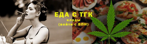 прущая мука Тобольск