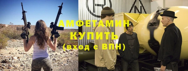 прущая мука Тобольск