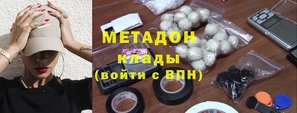 марки nbome Горнозаводск